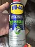 WD-40精密电器仪器清洁剂洗板水PS5/switch手柄漂移修复电路清洗剂 2瓶 实拍图