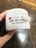 莎娜（SANA）豆乳美肌紧致凝胶面霜女维a视黄醇五合一日霜100g 新老包装随机 实拍图