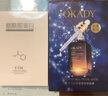 梵贞面膜男士专用抗皱紧致补水美白锁水熬夜抗皱纹提亮肤色收缩毛孔 抗皱紧致2盒+美白补水1盒共 30片 实拍图