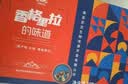 森吉尼达香格里拉新鲜松茸现采现发野出口级未开伞生云南松茸菌菇源头直发 松茸 5-5.8CM 1000g 实拍图
