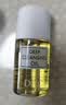 DHC 橄榄卸妆油30ml 温和脸部卸妆易乳化不油腻便携旅行装 实拍图