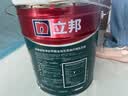立邦硅藻泥墙面漆乳胶漆油漆内墙漆京雅居荷净抗醛全效白色18L/约25kg 实拍图