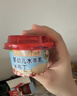 爷爷的农场婴幼儿水牛乳米布丁75g*4 常温宝宝辅食早餐儿童布丁零食10月+ 实拍图