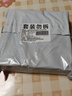 小鹿妈妈 牙线棒单支便携独立包装超细牙线棒牙线盒家庭装餐厅牙签 240支 实拍图