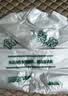 食品袋塑料袋子批发外卖打包袋方便袋一次性超市购物袋背心手提袋 100只(季度 经济装) 32*50cm 实拍图