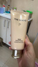 后（The history of Whoo）拱辰享气韵生润颜洁面膏180ml 清洁保湿温和洗面奶七夕礼物送女友 实拍图
