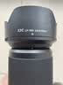 JJC 相机遮光罩 适用于尼康Z 50-250mm/50mm f1.8s镜头 替代HB-90A/HB-90 Z50II二代 Zfc Z30 Z72配件 实拍图