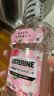 李施德林 (Listerine) 漱口水 樱花蜜桃口味果味口气温和清新口气女 500mL 实拍图