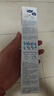 薇婷（VEET）脱毛膏男士脱毛膏女士四肢温和200ml 非刮毛刀非永久去根 实拍图