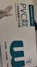稳健一次性多用途PVC手套 中号(M)食品用洗碗家务厨房强韧耐酸碱100只 实拍图