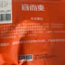 宜而爽【3条装】红色男士内裤100%纯棉罗纹三角裤男中高腰大码短裤衩 实拍图