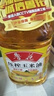 鲁花 食用油  非转基因 玉米油 桶装 5L  实拍图