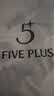 FivePlus 手提包女包新款水桶包小众帆布包实用小包大容量生日礼物 花朵 实拍图