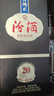 汾酒 1915巴拿马20 清香型白酒 53度 475mL 单瓶装  实拍图
