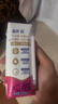蒙牛新养道无乳糖脱脂牛奶 250ml*12盒 好吸收0脂肪 实拍图