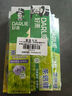 好来（DARLIE）原黑人茶倍健初萃茶百香果味/双重薄荷牙膏清新口气80g随机发货 实拍图