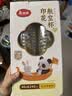 美丽雅一次性杯子水杯 航空杯240ml*40只印花 食品级耐高温茶水酒杯 实拍图