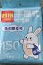 利得背心垃圾袋黑色50*60cm150只双面1.6丝办公家用大号手提袋 实拍图