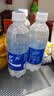 宝矿力水特电解质水功能性运动饮料500ml*15瓶 整箱装补充能量水分 实拍图