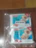 知味观鲜肉小笼包中华老字号灌汤小笼包子500g20只儿童早餐速冻半成品 实拍图