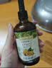 爷爷的农场牛油果油有机DHA核桃油辅食油63ml*2 【不参加店铺满赠/集件】 实拍图