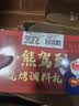 小熊驾到烧烤调料礼盒装8瓶装240g椒盐辣椒花椒五香芝麻黑胡椒孜然撒料 实拍图