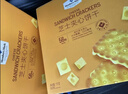 MEMBER'S MARKMember's Mark 芝士夹心饼干 1kg*1箱 实拍图