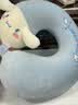 名创优品（MINISO）大耳狗U型枕记忆棉办公室午睡枕旅行颈枕午休枕汽车靠枕生日礼物 实拍图