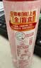 伊利安慕希高端风味酸牛奶230g*10瓶系列 多种口味可选 礼盒装 【蔗糖减半】丹东草莓味酸奶230g*10瓶 6月产 实拍图