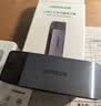 绿联USB3.0高速CF读卡器 多功能合一读卡器 支持CF/MS/SD/TF多读型手机相机内存卡记录仪存储卡50541 实拍图