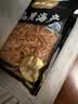 良时海南极去头磷虾仁 净重500g 磷虾米海鲜干货 源头直发 中秋家宴煲汤 实拍图
