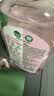 滴露（Dettol）衣物消毒液自然香氛洗衣除菌液 除螨除异味去汗臭48h留香1000ml*1 实拍图