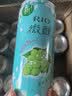 锐澳（RIO）洋酒  鸡尾酒 冰饮果酒甜酒 微醺3度小美好 330ml*16罐口味随机 实拍图