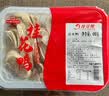 桂花鸭聚鲜盐水鸭480g*2切片即食七天短保门店现切口感 源头直发 实拍图