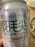 金星啤酒中式精酿毛尖茉莉花茶茶啤冰糖葫芦果啤饮料整箱厂家直发熟啤 金星毛尖中式精酿 1L 6罐 整箱装 实拍图