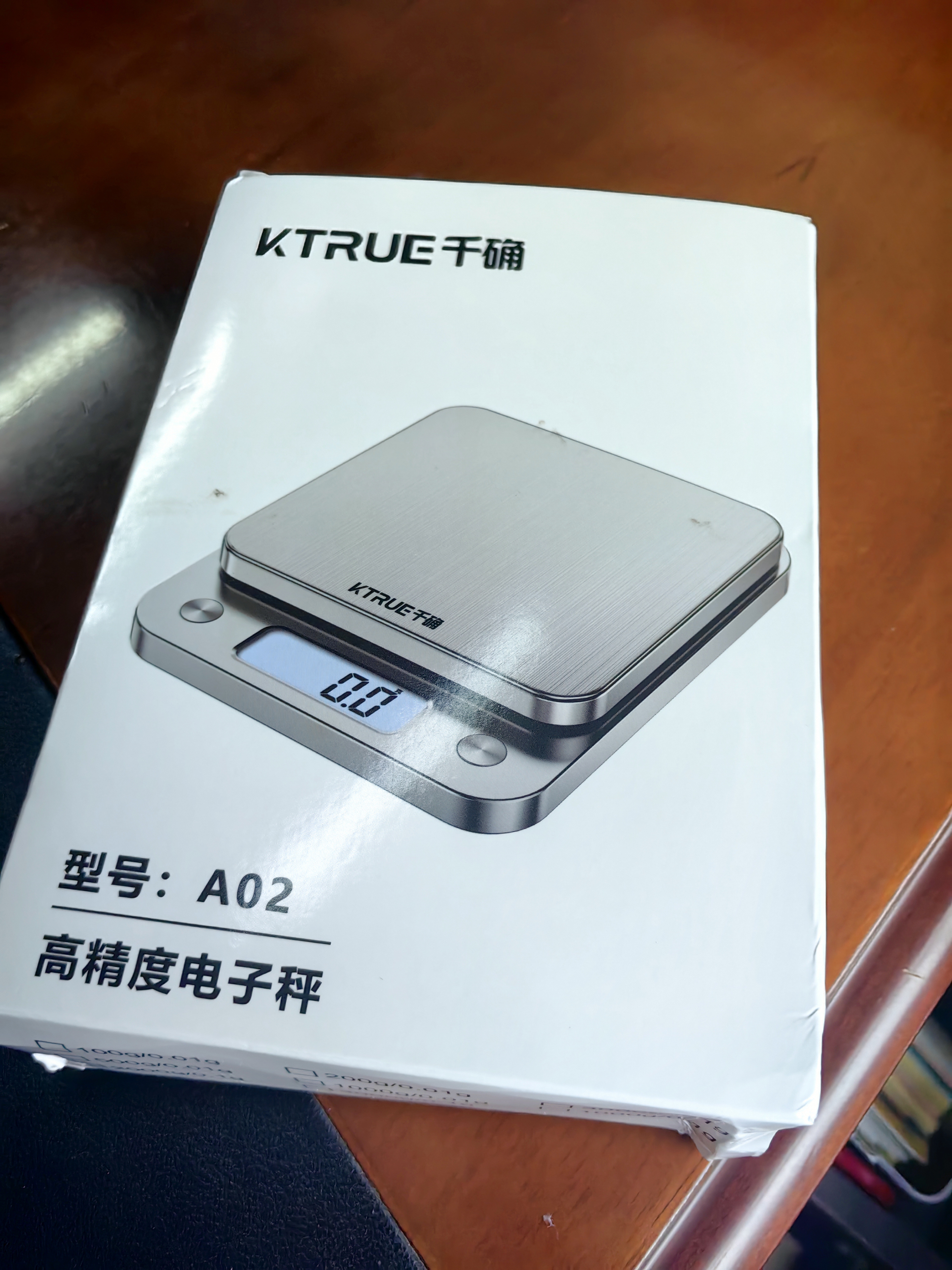 千确防水厨房秤3kg0.1g高精度电子秤不锈钢烘培秤黄金克重称26款充电 实拍图