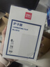得力（deli）塑封膜6寸 照片过塑膜 文件过塑机塑封机膜专用护卡膜/塑封纸 110*160mm 100张/包 70厚度 3810 实拍图