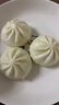 安井香菇素菜包 720g/袋 约24个 家庭装包子面点 速冻早餐半成品 实拍图