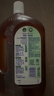 滴露（Dettol）消毒液衣物除菌液洗衣消毒水1.8L*1 衣物混洗杀菌除螨 非84酒精 实拍图