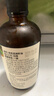爷爷的农场有机亚麻籽油110ml 食用油热炒凉拌辅食油 赠婴儿宝宝辅食谱 实拍图