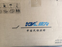 KVL23.8英寸电脑显示器100Hz高清 1080P家用办公低蓝光台式电脑显示屏 KV246 实拍图