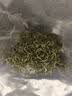 贡苑2026新茶头采芽珍品信阳毛尖200g 高端明前嫩芽绿茶茶叶中秋礼品 实拍图