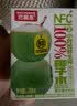 巴麗岛果汁饮料荔枝汁200ml*12盒清爽解腻儿童饮料中秋家宴无菌冷灌 实拍图