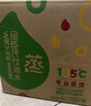 屈臣氏蒸馏水纯净水4.5L*4桶整箱大桶装水饮用水家庭装泡茶煲汤 实拍图