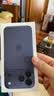 Apple/苹果【点击“立即领取“享补贴】iPhone 17 Pro Max 256GB 深蓝色 移动联通电信5G 双卡双待手机 实拍图