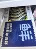 鲜京采 厄瓜多尔白虾 净重3斤/盒 特大号20-30规格   30-45只/盒 实拍图