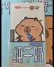 三元小方白纯牛奶200ml*24盒 100%生牛乳 整箱送礼【丁禹兮同款】 实拍图
