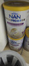 雀巢（Nestle）能恩全护玺愿港版适度水解婴儿奶粉1段350g 7HMO  防敏 实拍图