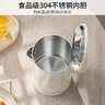 九阳（Joyoung）热水壶烧水壶电热水壶 双层壶体 304不锈钢 1.5L家用0胶水电水壶 K15FD-W100 实拍图