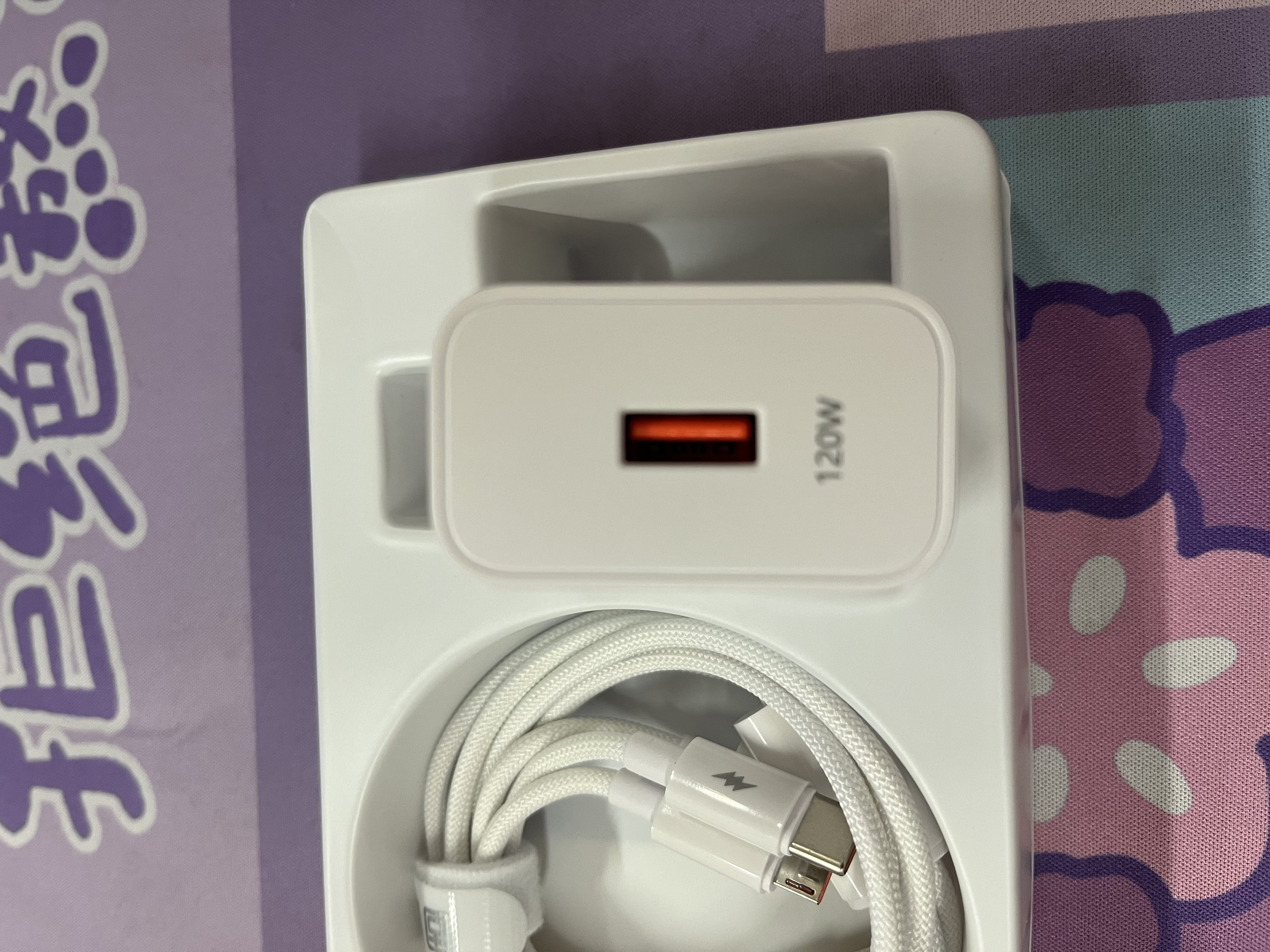 GUGI三合一充电器66W/100W/120W快充套装一拖三手机数据线适配华为苹果安卓手机原装正品数据线充电头 【120w快充套装】快充头+1.2米三合一编织线 实拍图